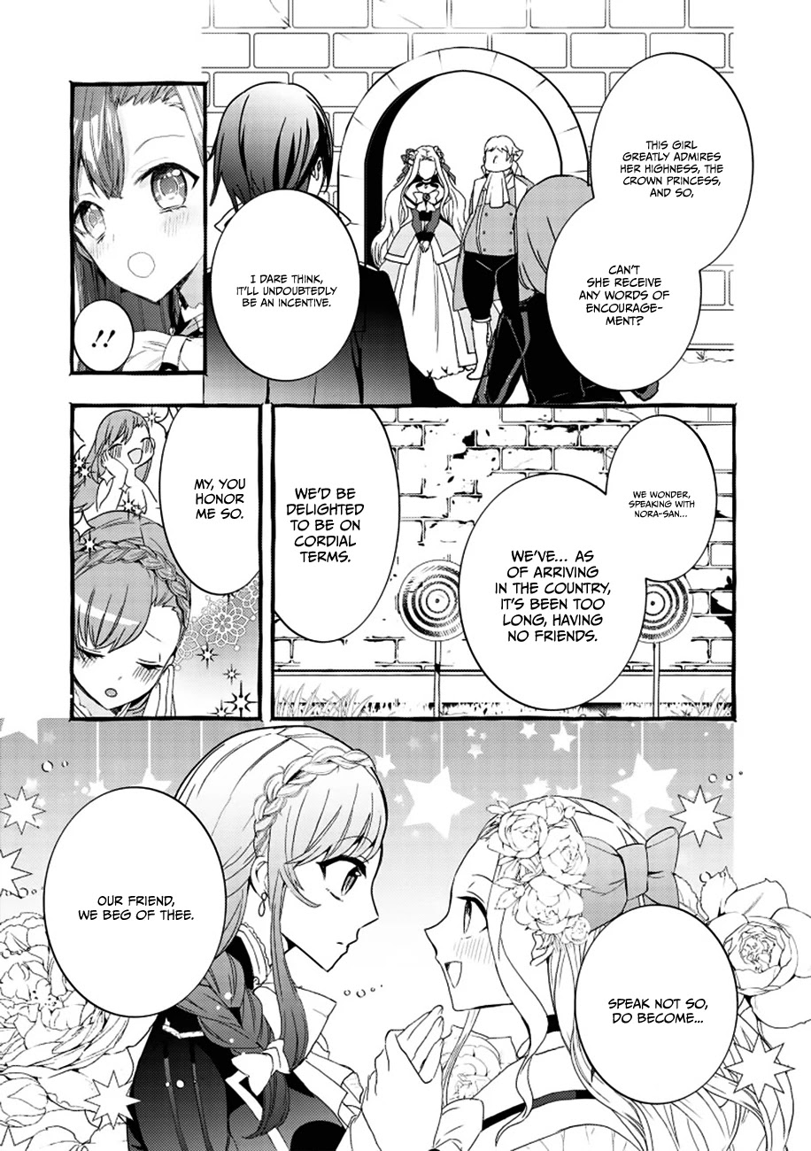 Fuhoni Desuga, Ryuukishidan ga Kahogo Desu Chapter 3 page 24 - Chapter 3