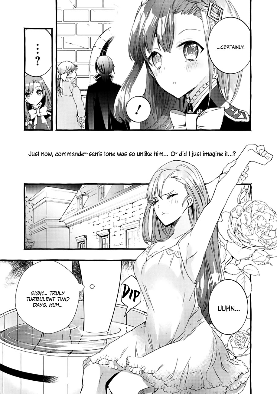 Fuhoni Desuga, Ryuukishidan ga Kahogo Desu Chapter 3 page 26 - Chapter 3