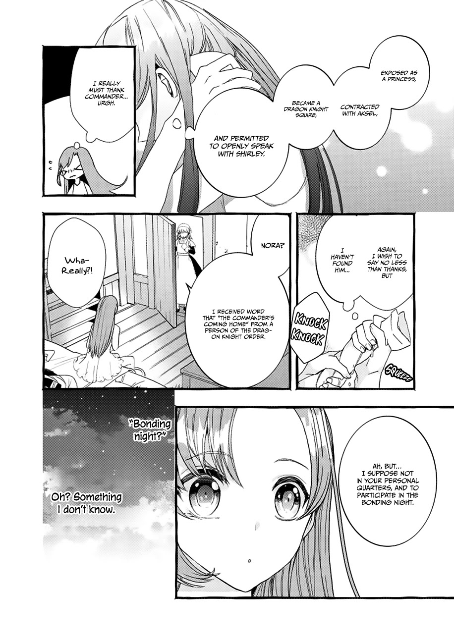 Fuhoni Desuga, Ryuukishidan ga Kahogo Desu Chapter 3 page 27 - Chapter 3