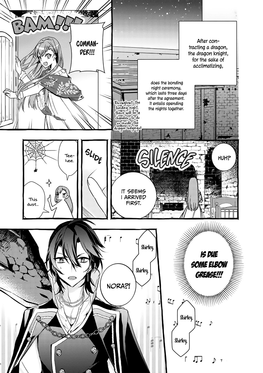Fuhoni Desuga, Ryuukishidan ga Kahogo Desu Chapter 3 page 28 - Chapter 3
