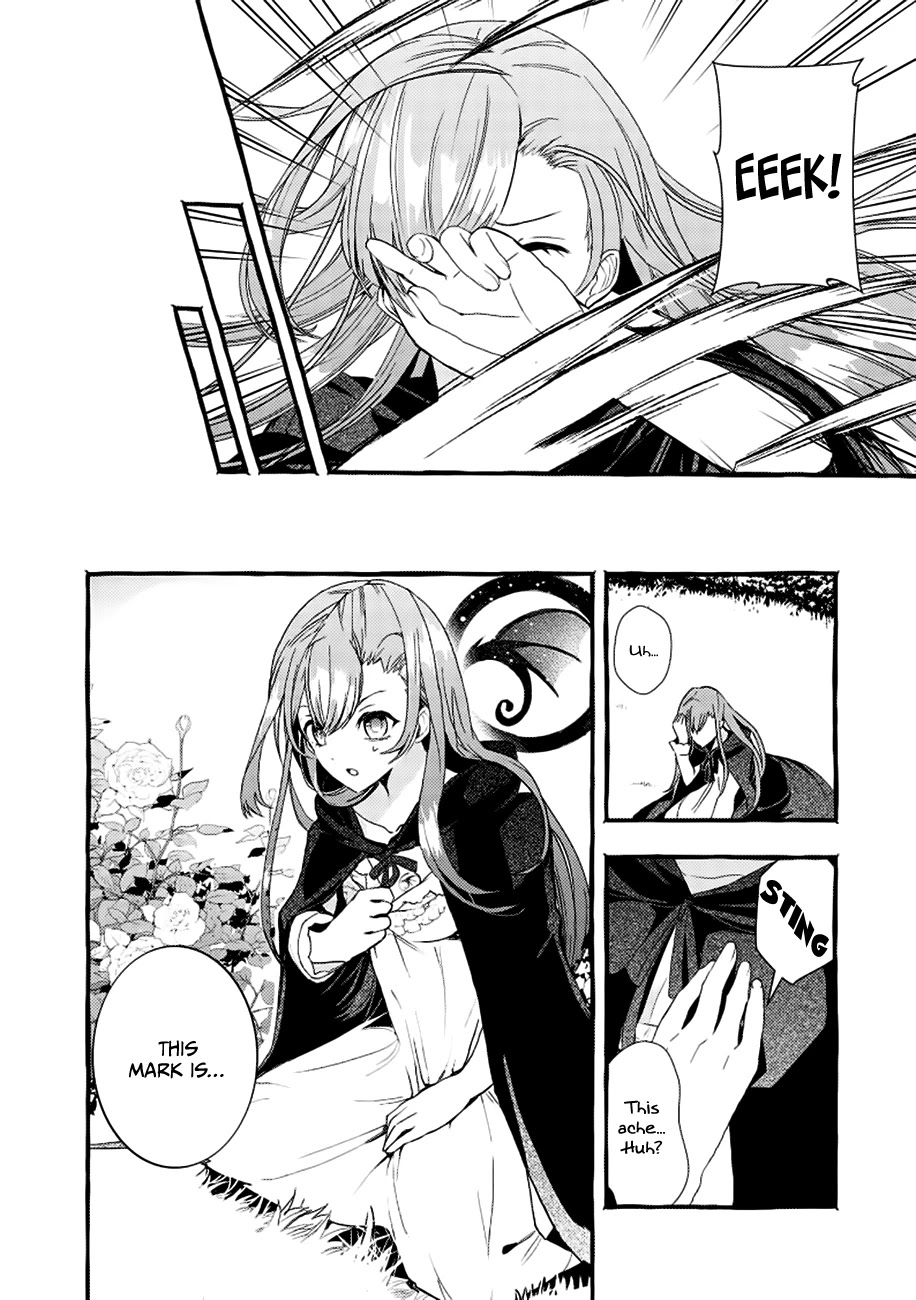 Fuhoni Desuga, Ryuukishidan ga Kahogo Desu Chapter 3 page 3 - Chapter 3