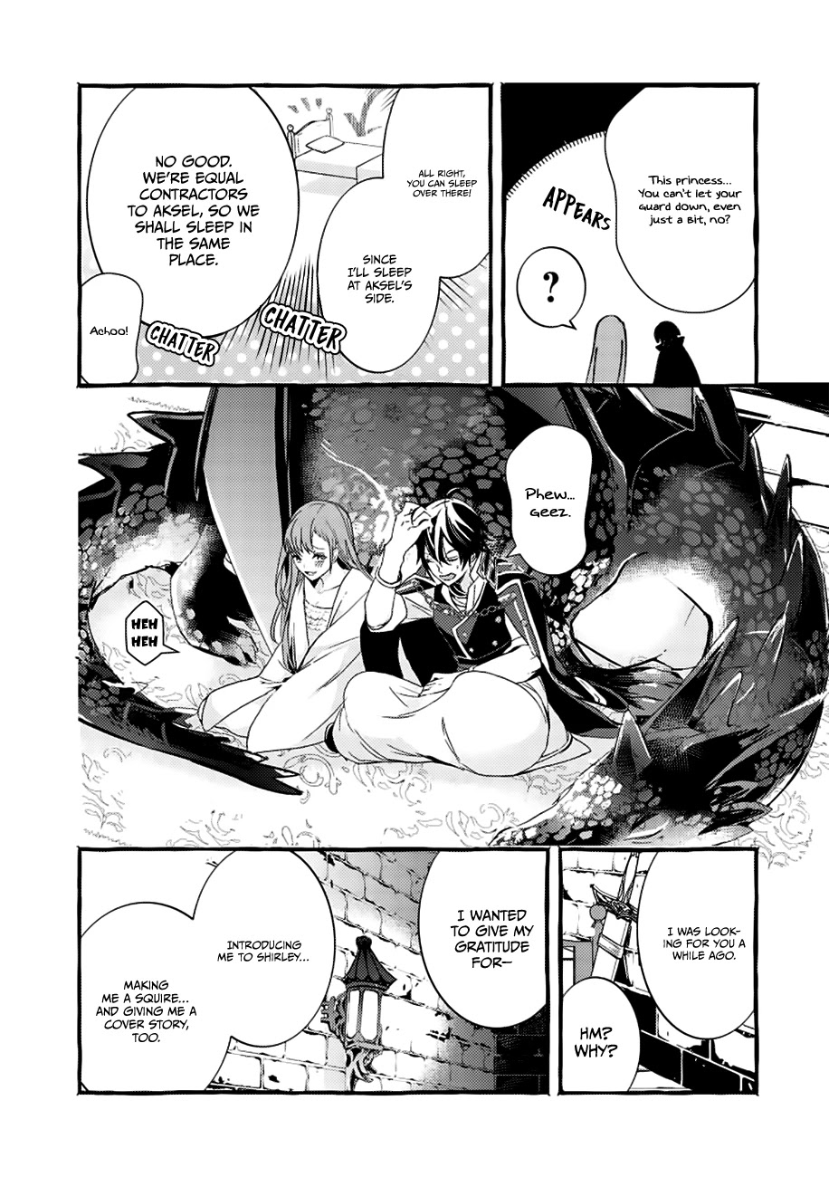 Fuhoni Desuga, Ryuukishidan ga Kahogo Desu Chapter 3 page 31 - Chapter 3