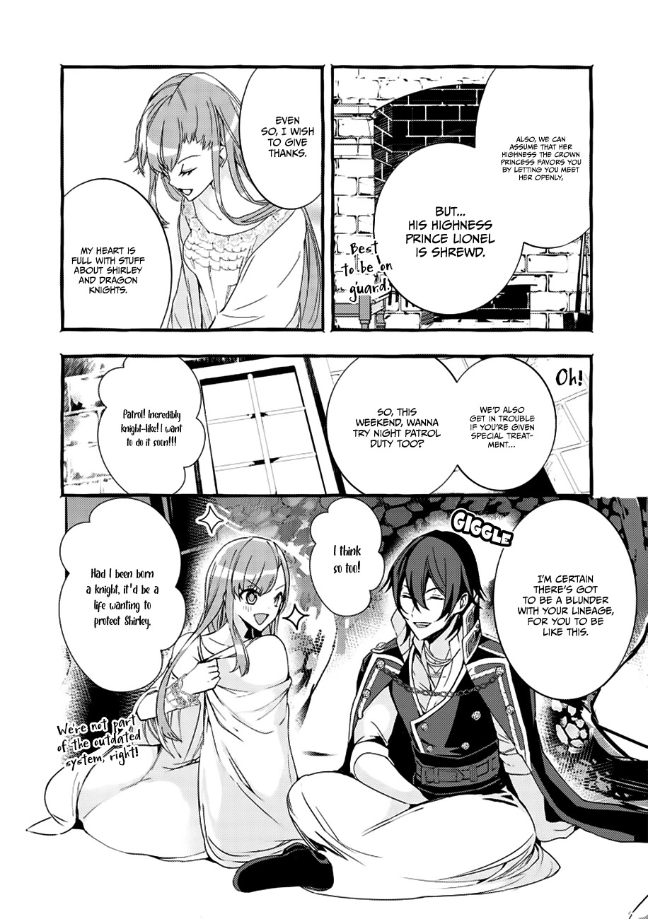 Fuhoni Desuga, Ryuukishidan ga Kahogo Desu Chapter 3 page 33 - Chapter 3