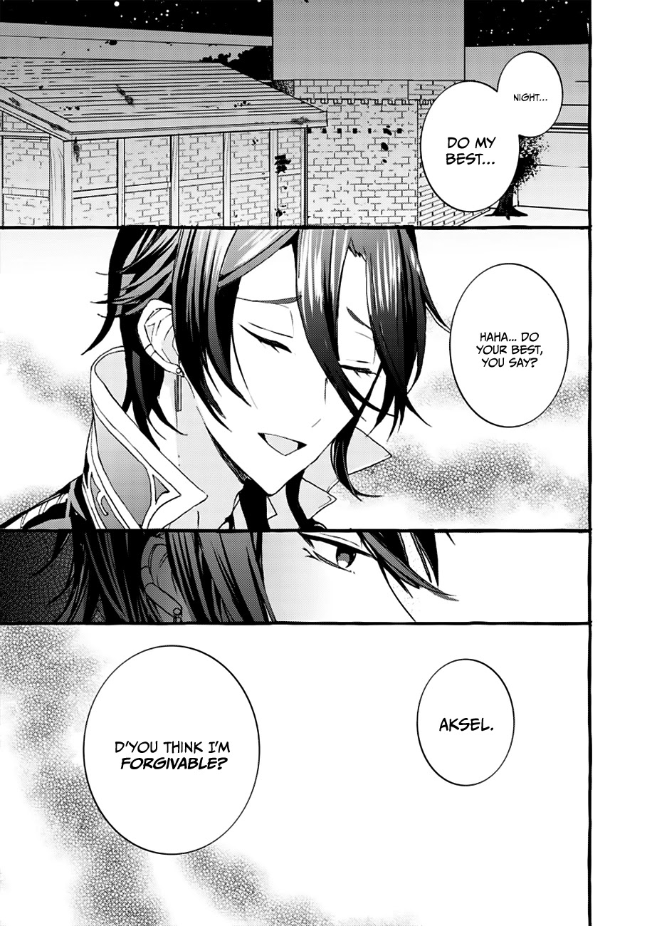 Fuhoni Desuga, Ryuukishidan ga Kahogo Desu Chapter 3 page 37 - Chapter 3