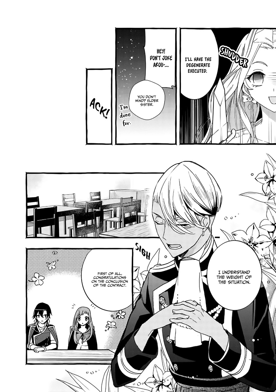 Fuhoni Desuga, Ryuukishidan ga Kahogo Desu Chapter 3 page 5 - Chapter 3