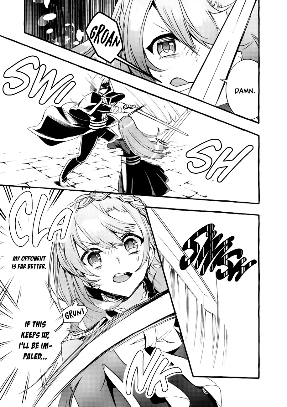 Fuhoni Desuga, Ryuukishidan ga Kahogo Desu Chapter 4 page 10 - Chapter 4