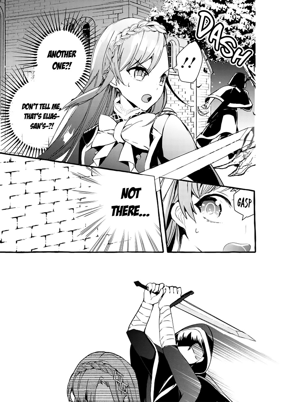 Fuhoni Desuga, Ryuukishidan ga Kahogo Desu Chapter 4 page 14 - Chapter 4