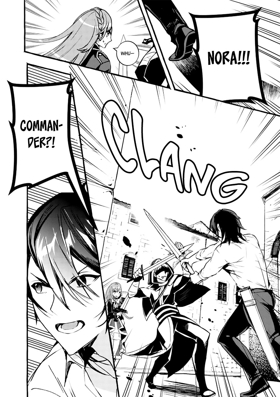 Fuhoni Desuga, Ryuukishidan ga Kahogo Desu Chapter 4 page 15 - Chapter 4