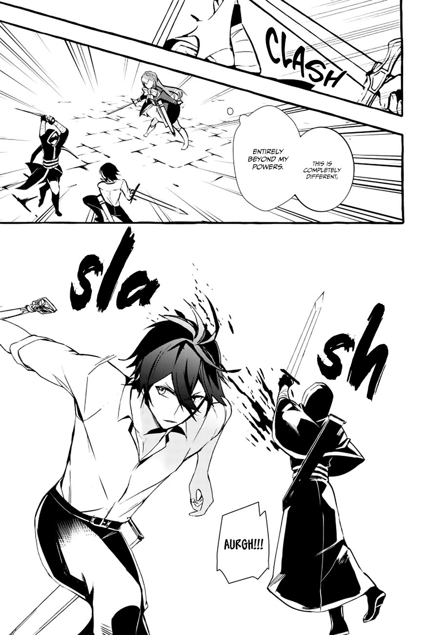 Fuhoni Desuga, Ryuukishidan ga Kahogo Desu Chapter 4 page 16 - Chapter 4