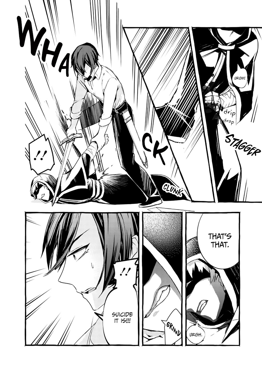 Fuhoni Desuga, Ryuukishidan ga Kahogo Desu Chapter 4 page 17 - Chapter 4