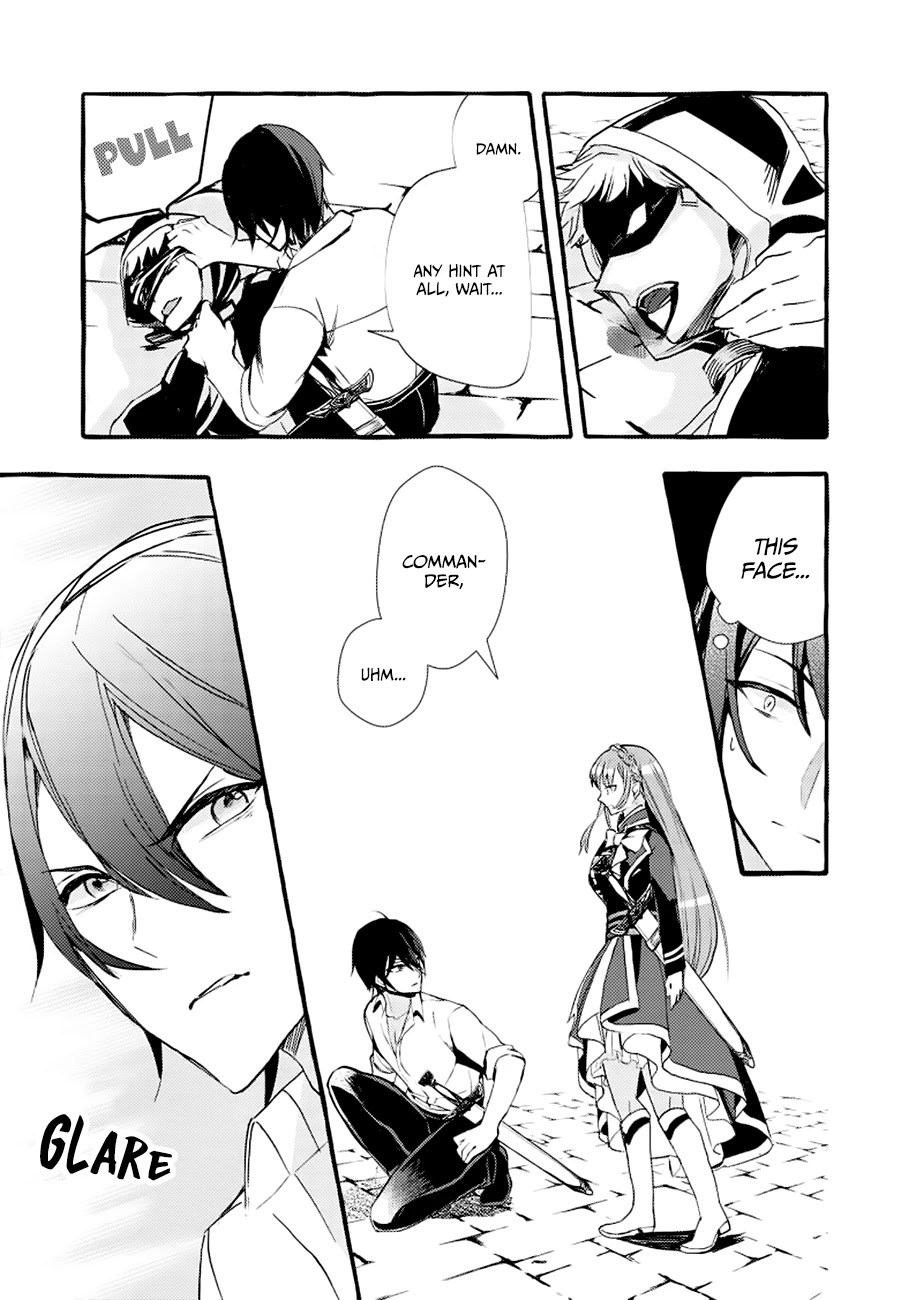 Fuhoni Desuga, Ryuukishidan ga Kahogo Desu Chapter 4 page 18 - Chapter 4