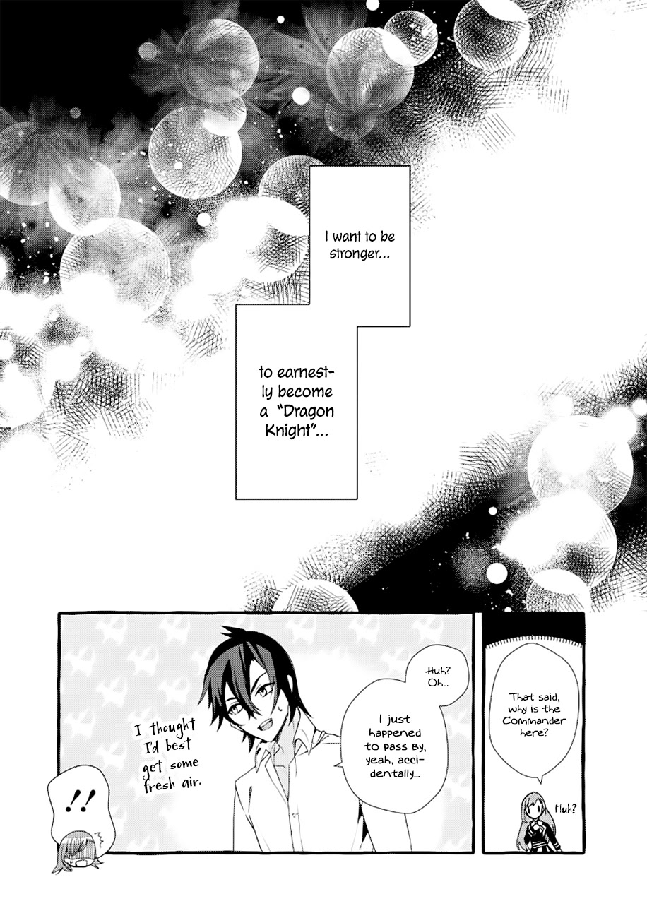 Fuhoni Desuga, Ryuukishidan ga Kahogo Desu Chapter 4 page 22 - Chapter 4