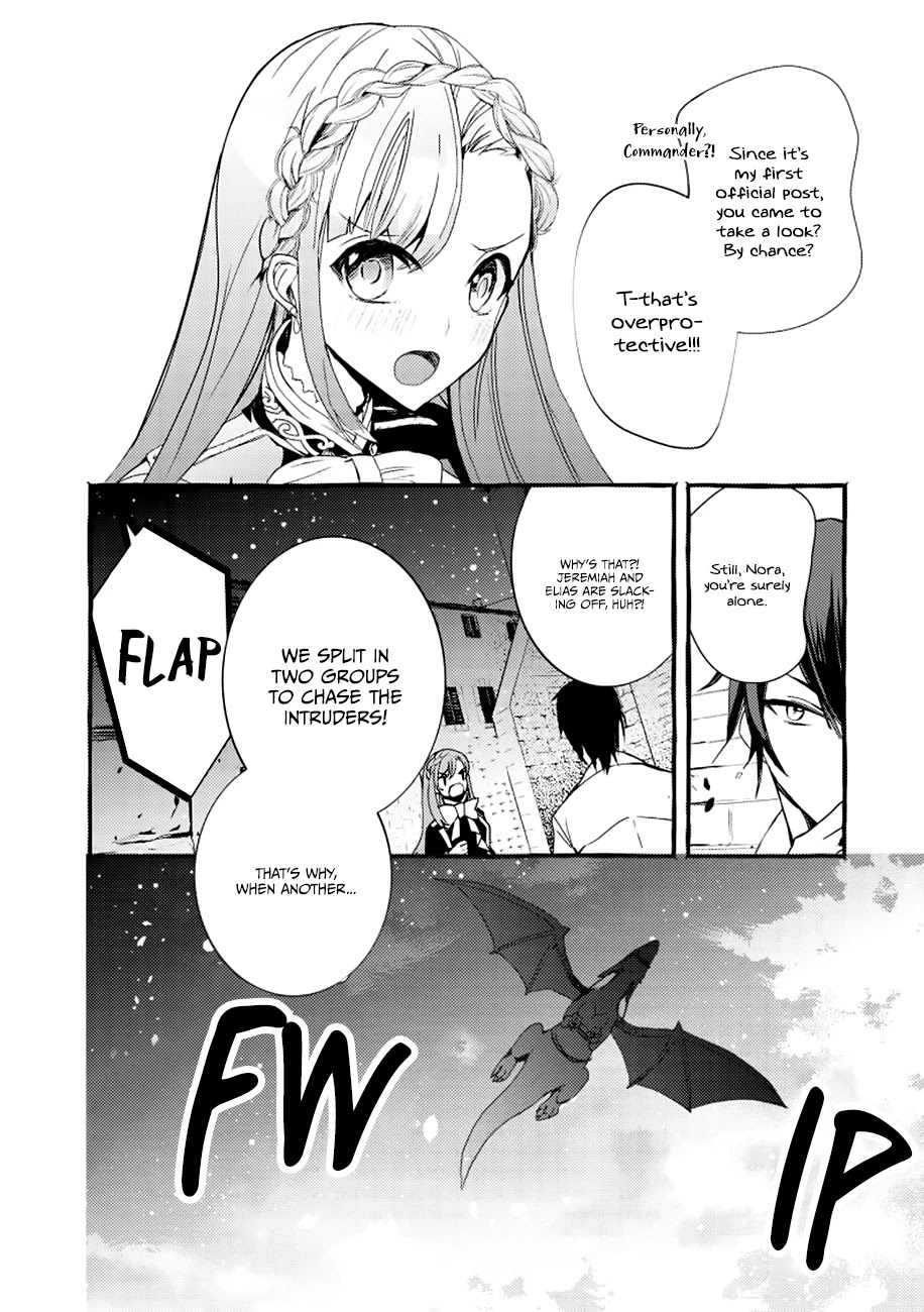 Fuhoni Desuga, Ryuukishidan ga Kahogo Desu Chapter 4 page 23 - Chapter 4
