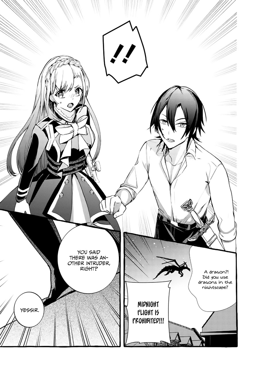 Fuhoni Desuga, Ryuukishidan ga Kahogo Desu Chapter 4 page 24 - Chapter 4