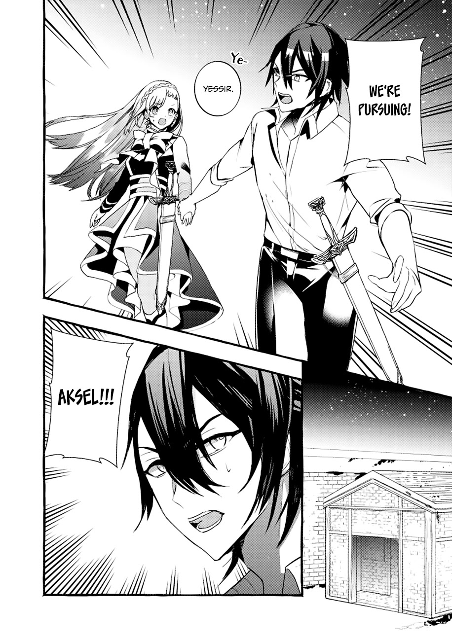 Fuhoni Desuga, Ryuukishidan ga Kahogo Desu Chapter 4 page 25 - Chapter 4
