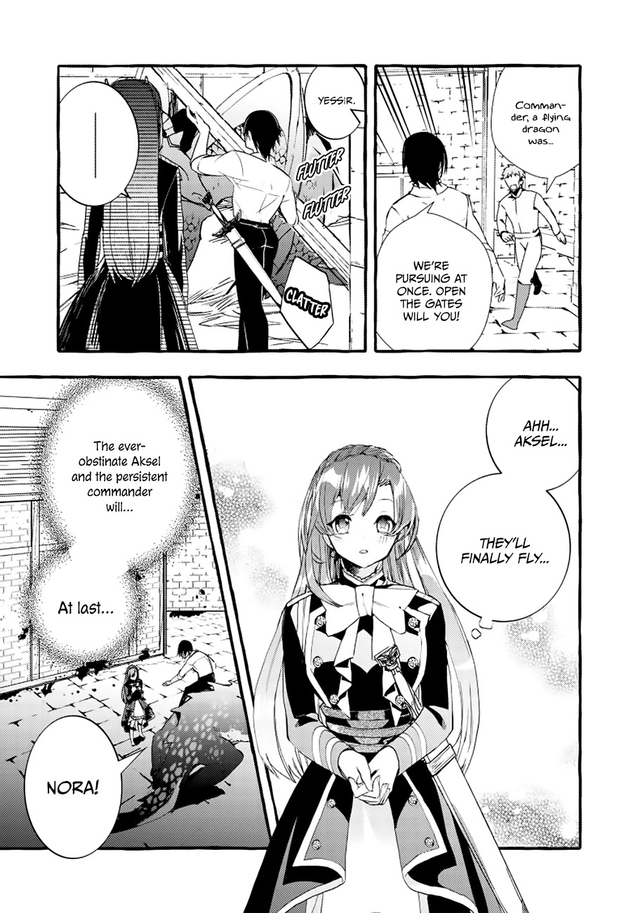 Fuhoni Desuga, Ryuukishidan ga Kahogo Desu Chapter 4 page 26 - Chapter 4