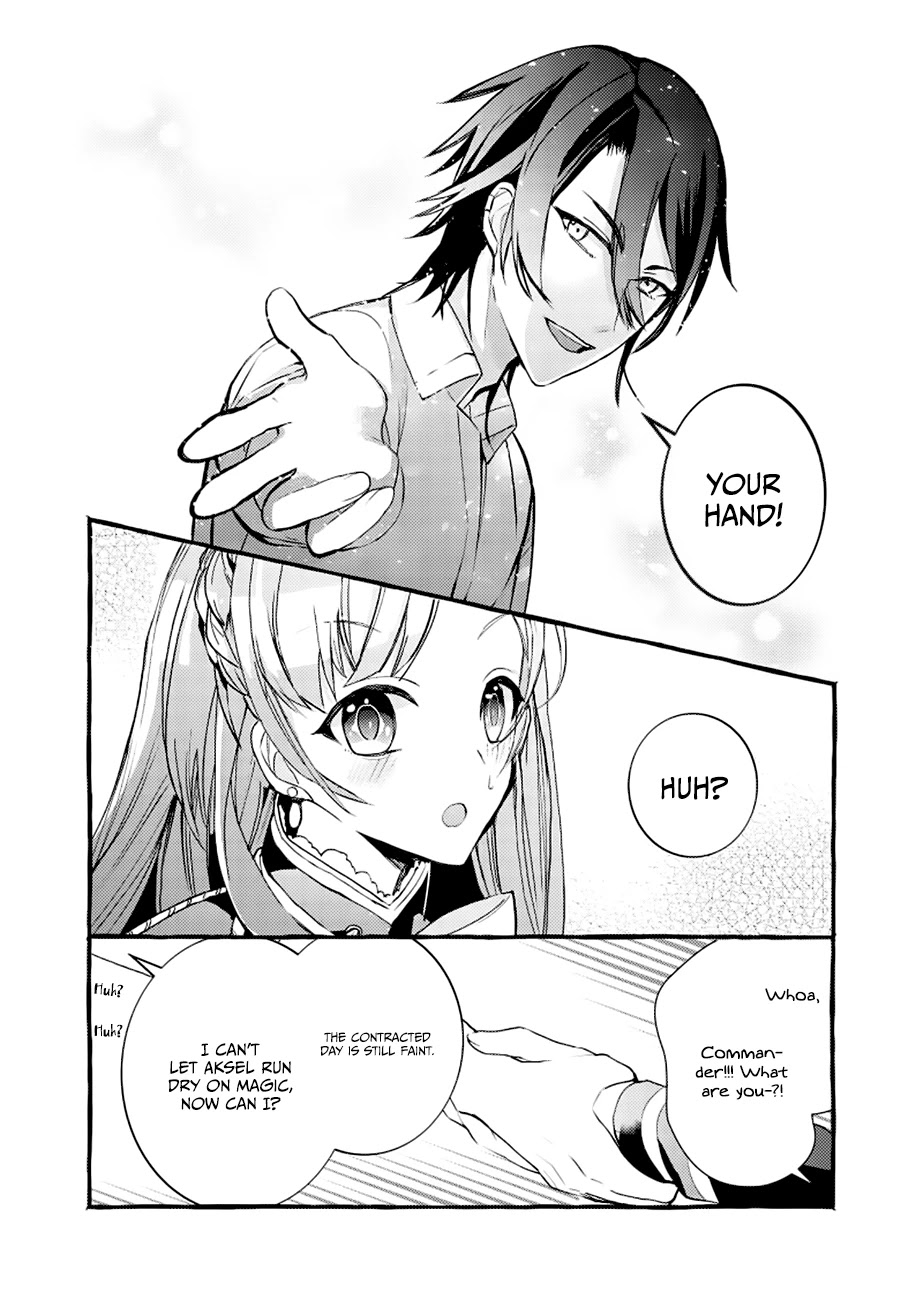 Fuhoni Desuga, Ryuukishidan ga Kahogo Desu Chapter 4 page 27 - Chapter 4
