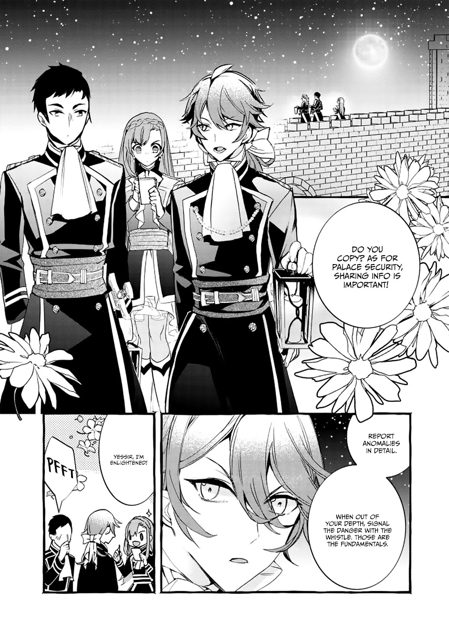 Fuhoni Desuga, Ryuukishidan ga Kahogo Desu Chapter 4 page 3 - Chapter 4