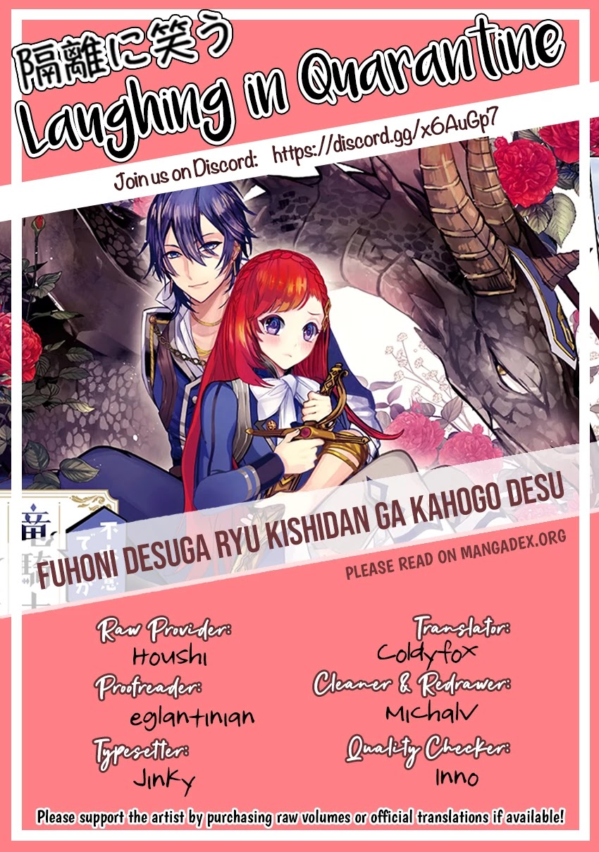 Fuhoni Desuga, Ryuukishidan ga Kahogo Desu Chapter 4 page 30 - Chapter 4
