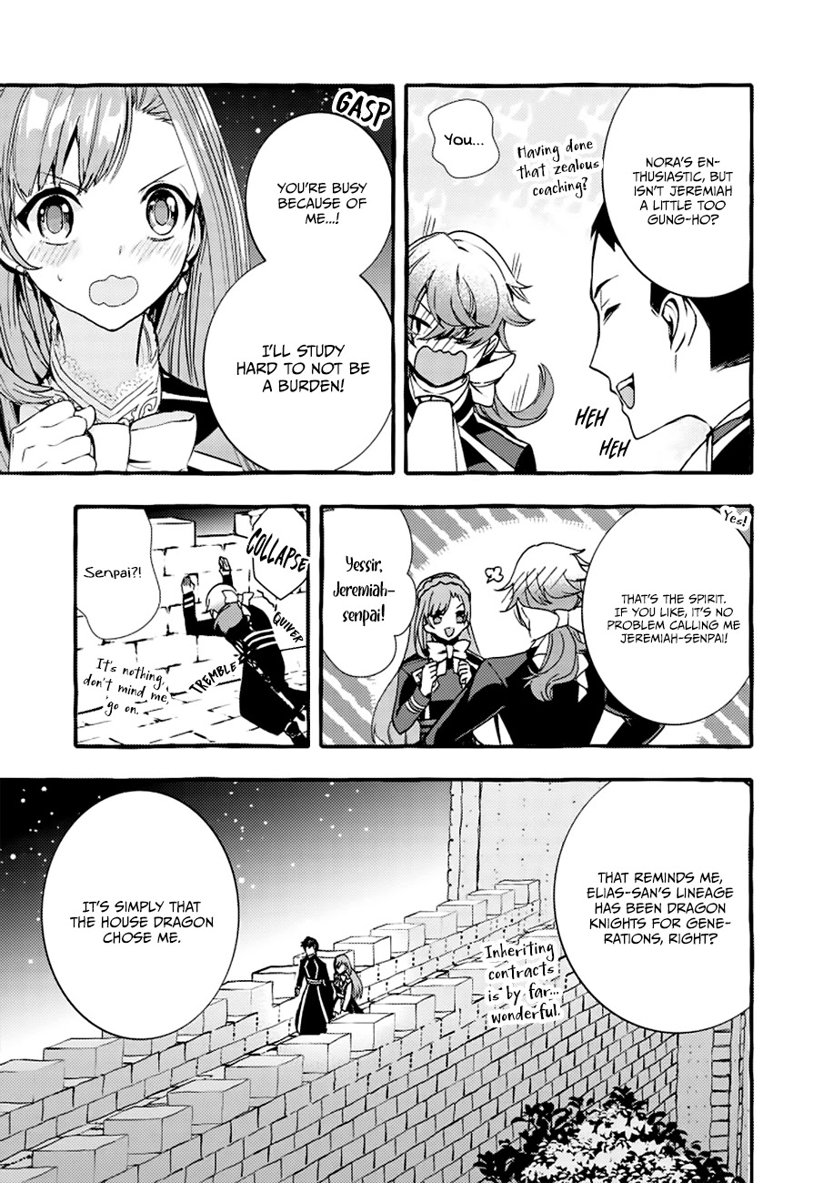 Fuhoni Desuga, Ryuukishidan ga Kahogo Desu Chapter 4 page 4 - Chapter 4