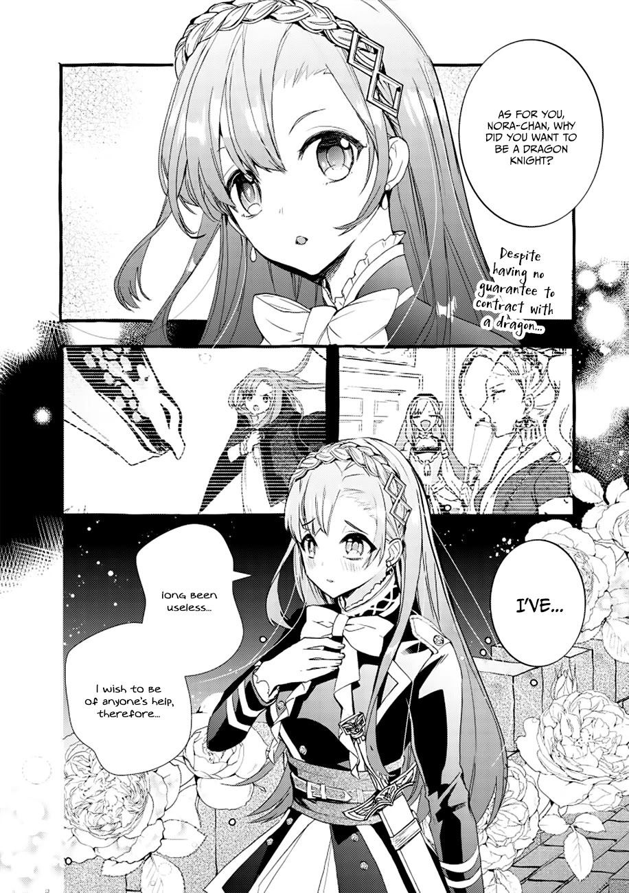 Fuhoni Desuga, Ryuukishidan ga Kahogo Desu Chapter 4 page 5 - Chapter 4