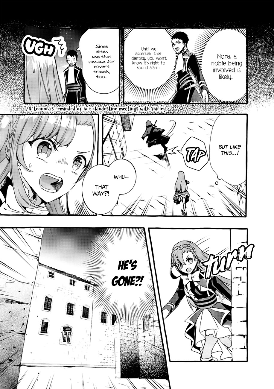 Fuhoni Desuga, Ryuukishidan ga Kahogo Desu Chapter 4 page 8 - Chapter 4