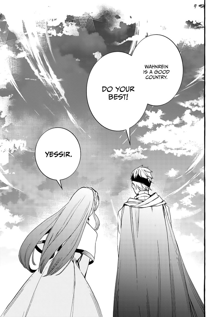Fuhoni Desuga, Ryuukishidan ga Kahogo Desu Chapter 5.5 page 3 - Chapter 5.5: Omake