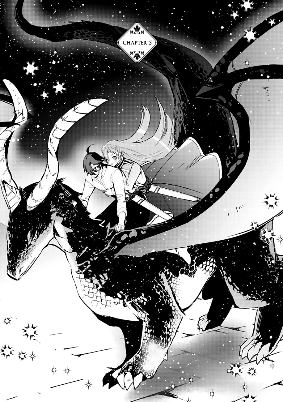 Fuhoni Desuga, Ryuukishidan ga Kahogo Desu Chapter 5 page 1 - Chapter 5