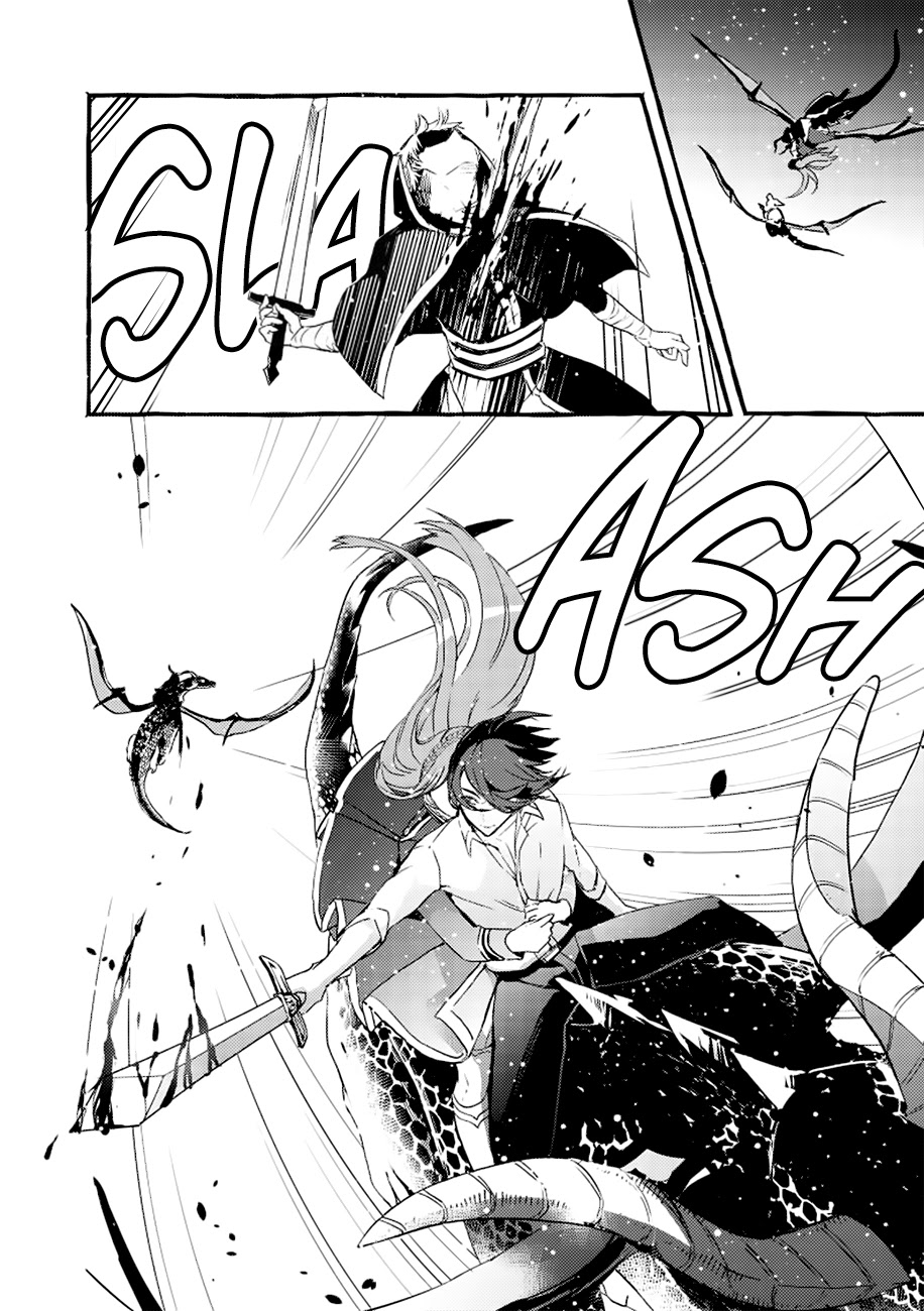 Fuhoni Desuga, Ryuukishidan ga Kahogo Desu Chapter 5 page 11 - Chapter 5