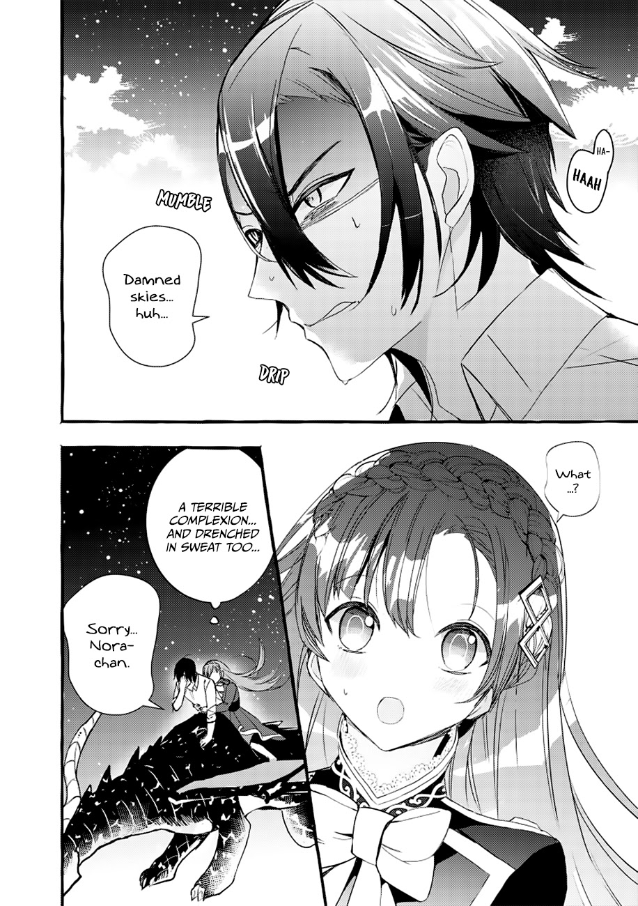 Fuhoni Desuga, Ryuukishidan ga Kahogo Desu Chapter 5 page 13 - Chapter 5