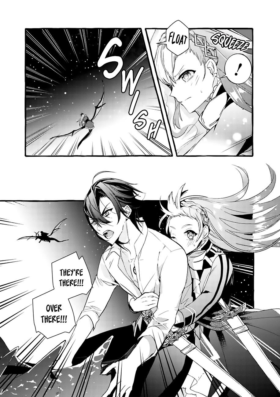 Fuhoni Desuga, Ryuukishidan ga Kahogo Desu Chapter 5 page 6 - Chapter 5