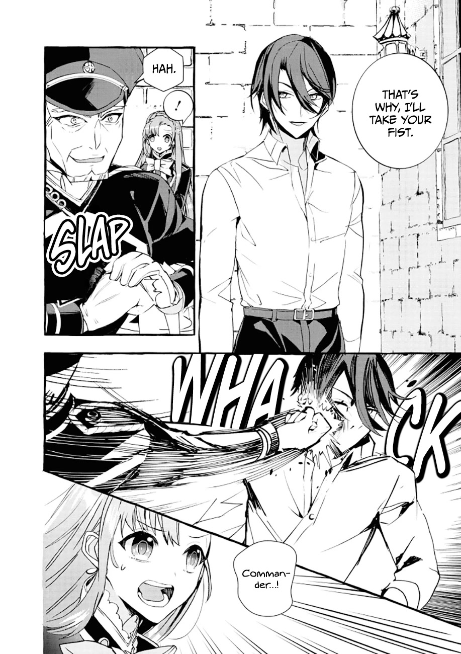 Fuhoni Desuga, Ryuukishidan ga Kahogo Desu Chapter 6 page 10 - Chapter 6