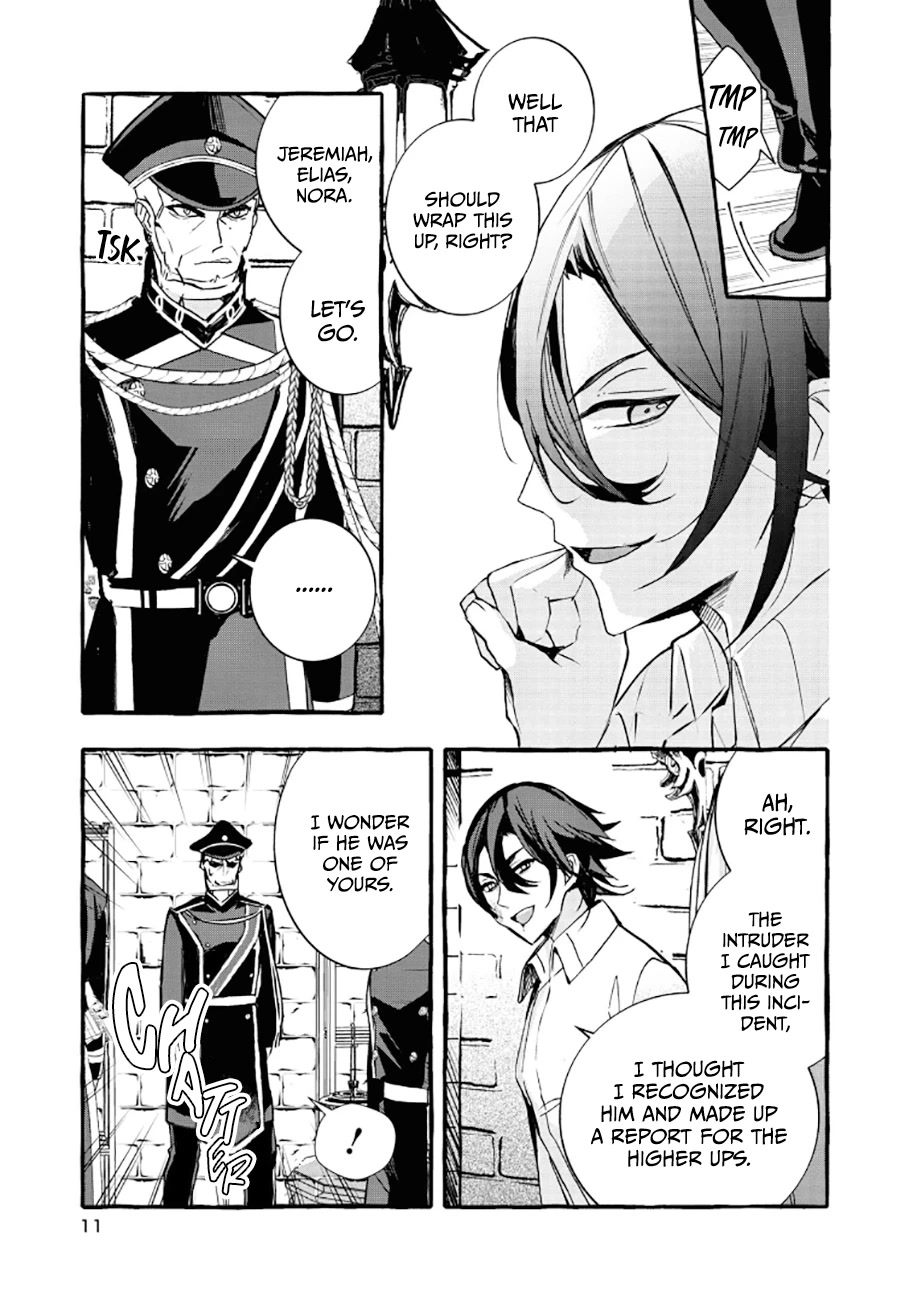 Fuhoni Desuga, Ryuukishidan ga Kahogo Desu Chapter 6 page 11 - Chapter 6