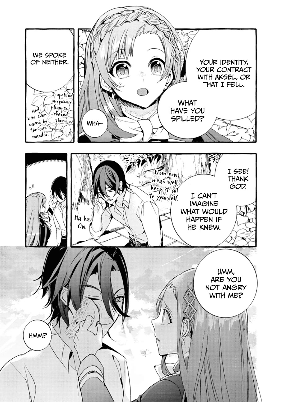 Fuhoni Desuga, Ryuukishidan ga Kahogo Desu Chapter 6 page 13 - Chapter 6