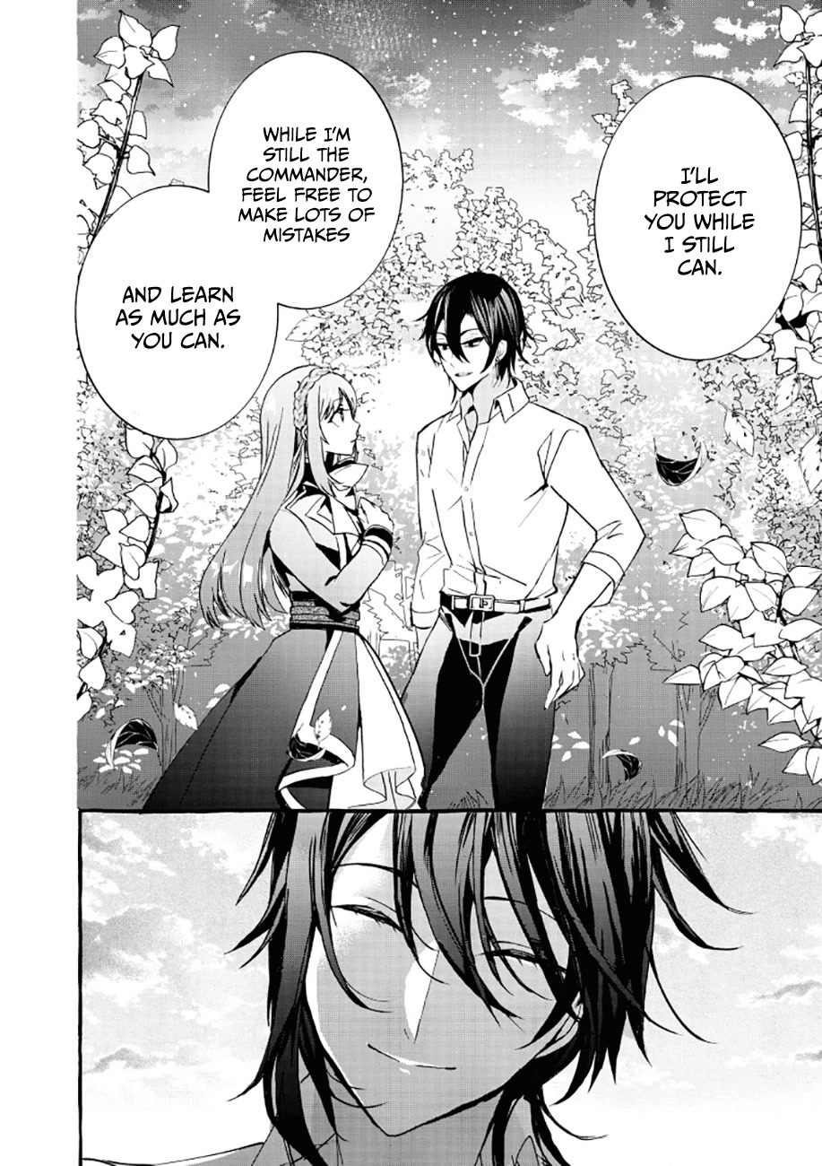 Fuhoni Desuga, Ryuukishidan ga Kahogo Desu Chapter 6 page 16 - Chapter 6