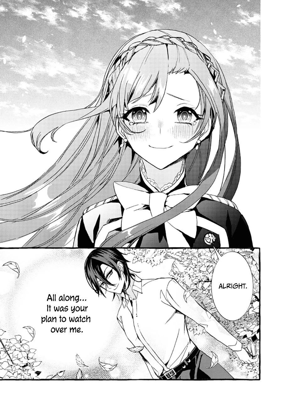 Fuhoni Desuga, Ryuukishidan ga Kahogo Desu Chapter 6 page 17 - Chapter 6