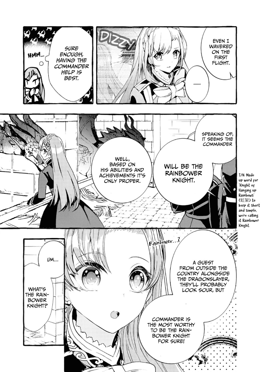 Fuhoni Desuga, Ryuukishidan ga Kahogo Desu Chapter 6 page 21 - Chapter 6