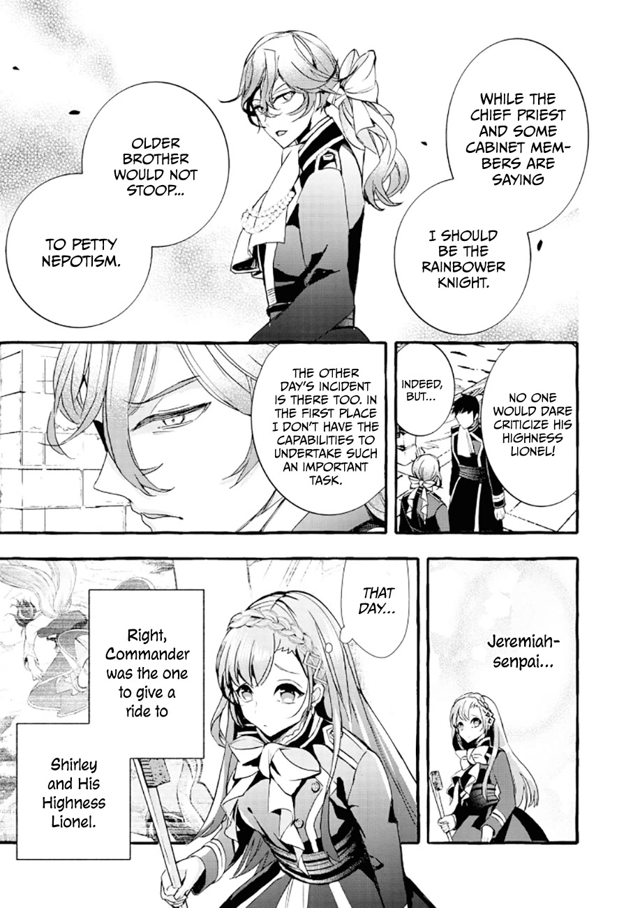 Fuhoni Desuga, Ryuukishidan ga Kahogo Desu Chapter 6 page 23 - Chapter 6
