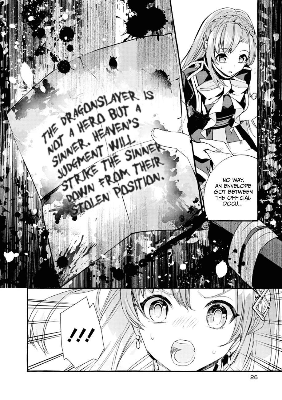 Fuhoni Desuga, Ryuukishidan ga Kahogo Desu Chapter 6 page 26 - Chapter 6