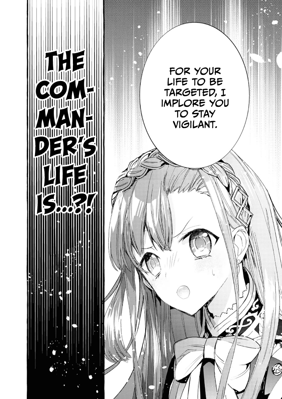 Fuhoni Desuga, Ryuukishidan ga Kahogo Desu Chapter 6 page 28 - Chapter 6