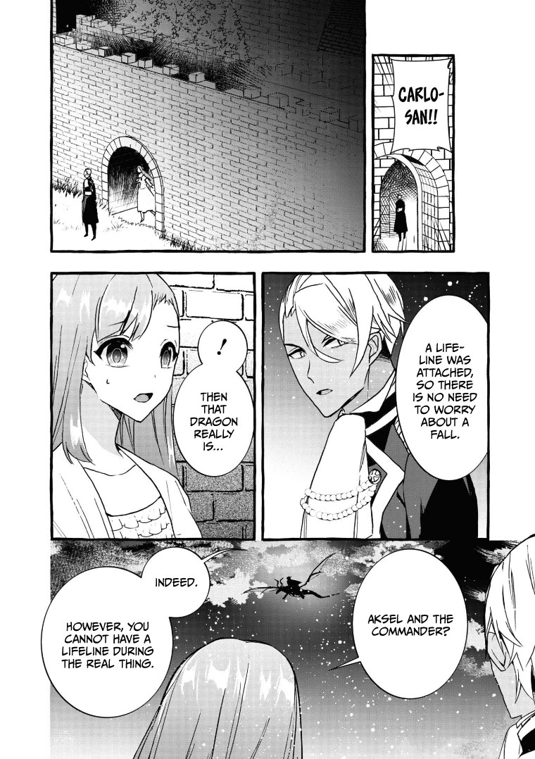 Fuhoni Desuga, Ryuukishidan ga Kahogo Desu Chapter 7 page 12 - Chapter 7