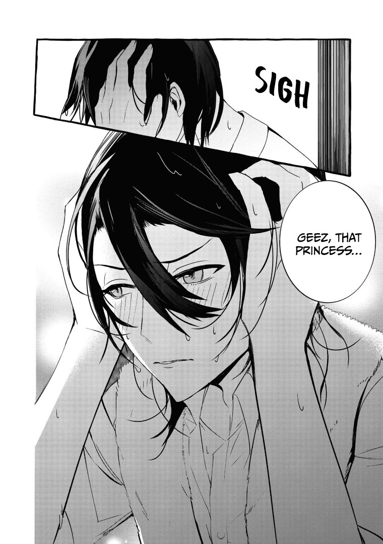 Fuhoni Desuga, Ryuukishidan ga Kahogo Desu Chapter 7 page 26 - Chapter 7