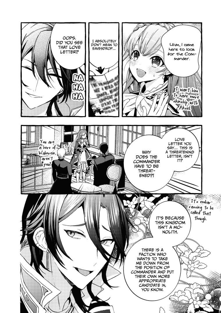 Fuhoni Desuga, Ryuukishidan ga Kahogo Desu Chapter 7 page 4 - Chapter 7