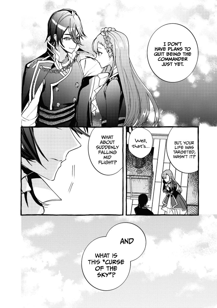 Fuhoni Desuga, Ryuukishidan ga Kahogo Desu Chapter 7 page 6 - Chapter 7