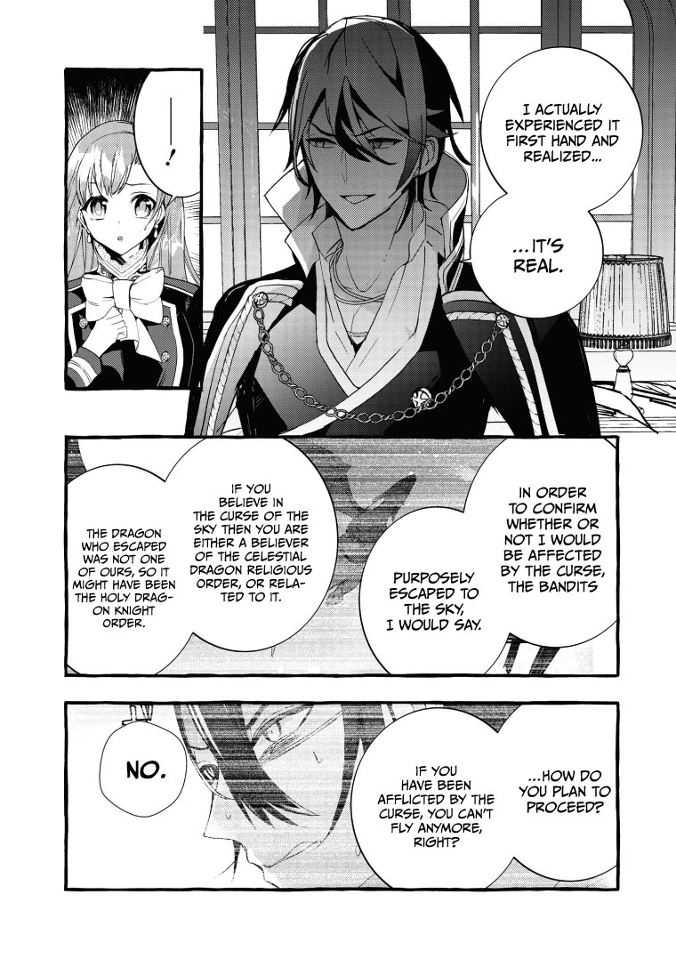 Fuhoni Desuga, Ryuukishidan ga Kahogo Desu Chapter 7 page 8 - Chapter 7
