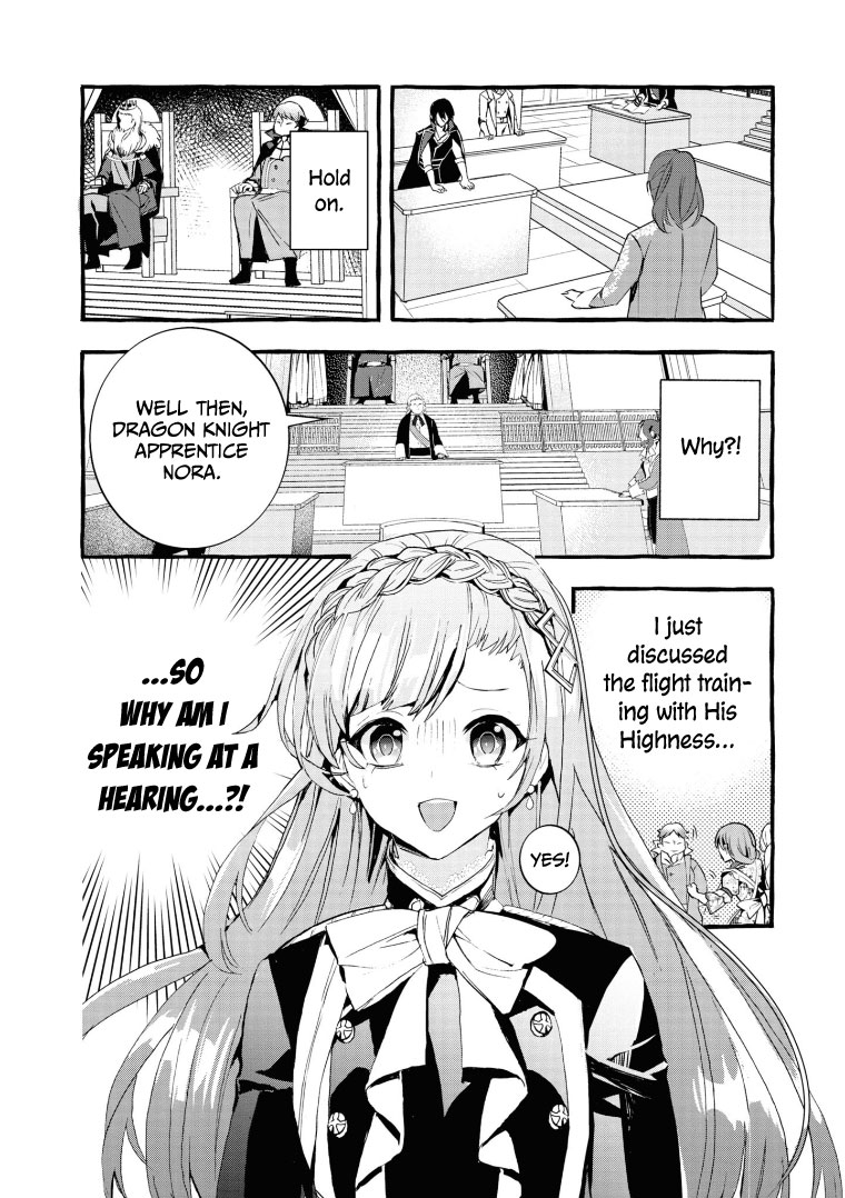 Fuhoni Desuga, Ryuukishidan ga Kahogo Desu Chapter 8 page 10 - Chapter 8