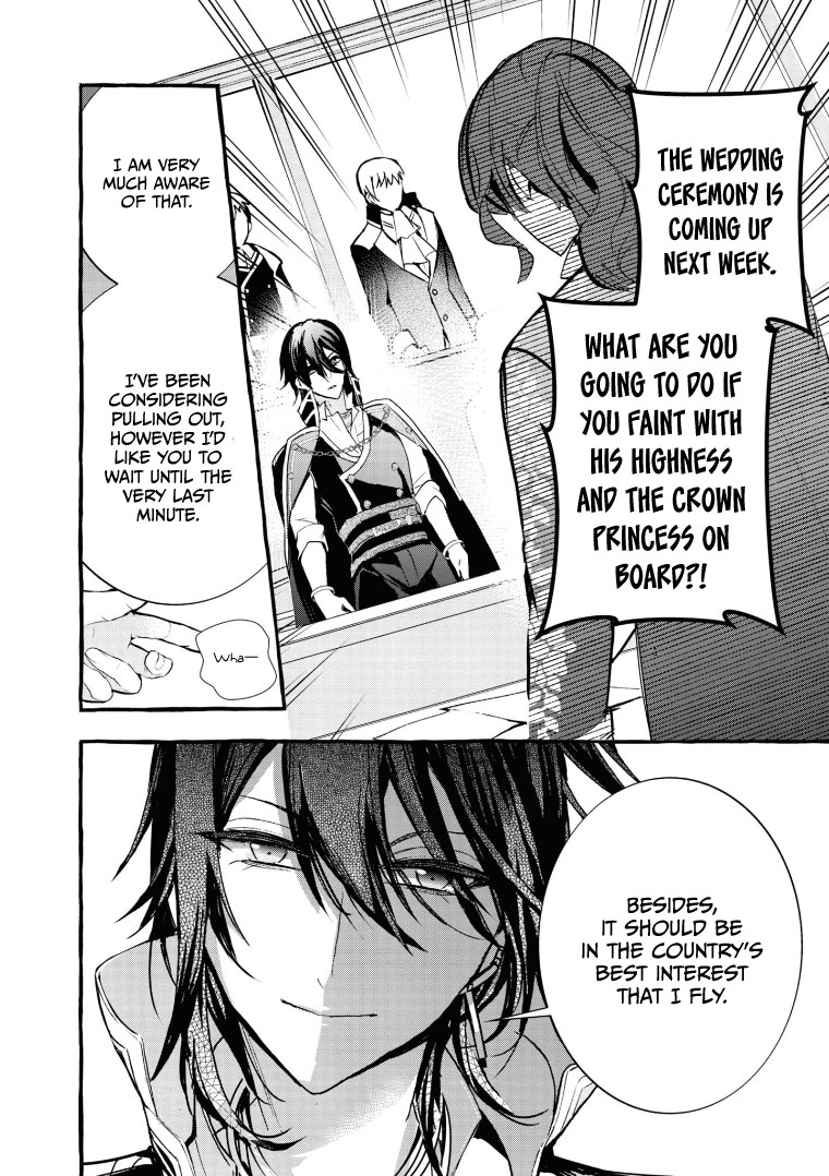 Fuhoni Desuga, Ryuukishidan ga Kahogo Desu Chapter 8 page 14 - Chapter 8