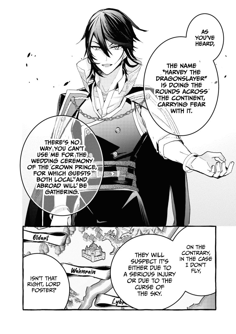 Fuhoni Desuga, Ryuukishidan ga Kahogo Desu Chapter 8 page 16 - Chapter 8