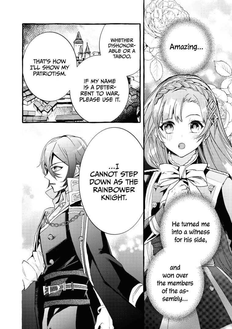 Fuhoni Desuga, Ryuukishidan ga Kahogo Desu Chapter 8 page 18 - Chapter 8