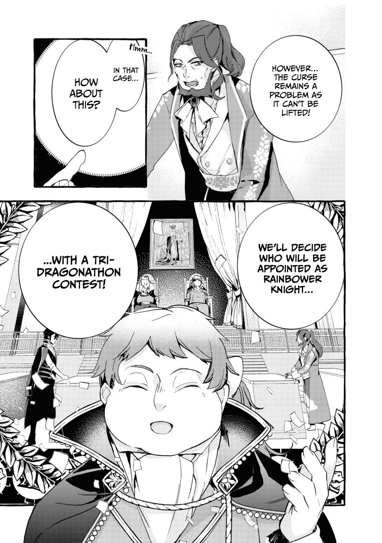 Fuhoni Desuga, Ryuukishidan ga Kahogo Desu Chapter 8 page 19 - Chapter 8